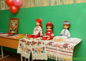 Школа№3 - 150!