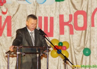 Школа№3 - 150!