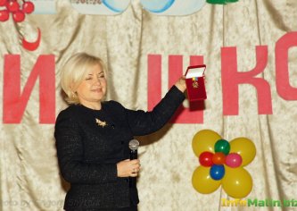 Школа№3 - 150!