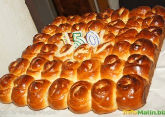 Школа№3 - 150!