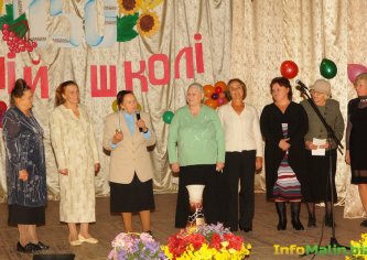 Школа№3 - 150!