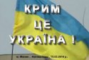 Автопробіг \