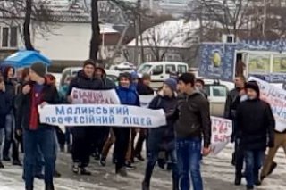Малинські ліцеїсти (ПТУ) ходили до міського голови_15.02.2016 